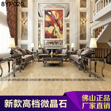 8YP020 佛山陶瓷 微晶石地砖800*800客厅地板砖高档背景墙瓷砖