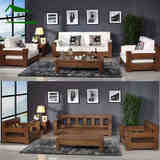特价简约现代 实木家具 北美黑胡桃木组合沙发 三人沙发 单人沙发