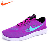 NIKE/耐克童鞋 女童跑步鞋女童休闲鞋运动鞋紫色833993