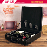 黑色四支葡萄酒单排礼盒包装通用精品高档红酒包装箱批发工厂