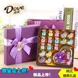 德芙巧克力礼盒装心形糖果零食送男女友创意白色情人节生日礼物