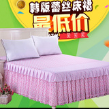韩版蕾丝床裙单件夏天床单床套床罩席梦思床笠1.5m1.8米2.0床特价