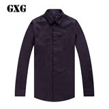 热卖GXG男装  修身款时尚纯色紫色简约商务绅士长袖男士衬衫#5420