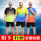 夏季新款短袖套装男士宽松羽毛球服加肥加大码T恤短裤运动俩件套