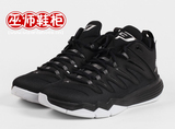 巫师鞋柜Nike Jordan CP3.IX 保罗9代 810868-010 黑色男子篮球鞋