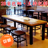 定制美式咖啡馆实木长条桌椅西餐厅星巴克餐台桌椅组合休闲桌定做