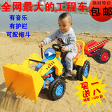 超大号电动儿童挖掘机可坐可骑 挖土机推土机 铲车脚踏工程车玩具