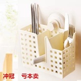 吸盘餐具架双筒沥水筷子笼塑料挂式筷笼
