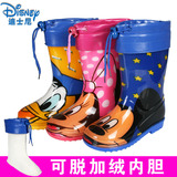 迪士尼儿童雨鞋男童宝宝雨靴女童小孩水鞋小童胶鞋 加绒保暖防滑