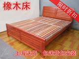 橡木床1.5米实木床简易硬板床深色单人床双人床上海特价包邮1.2米