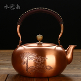 铜壶纯铜手工烧水壶加厚纯紫铜大号养生壶日本茶道茶壶功夫茶具
