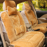 秋冬季汽车座套马自达睿翼CX5短毛绒坐套保暖加厚羽绒棉坐椅垫