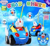 儿童生日礼物哆啦A梦遥控车玩具卡通机器猫音乐 带灯光宝宝玩具车