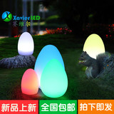 LED鸡蛋形酒吧台灯电蜡烛床头灯遥控七彩景观庭院落地圆球灯吊球