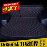 后备箱垫专用于丰田卡罗拉 雷凌凯美瑞汉兰达新锐志威驰致炫RAV4