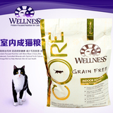 新货美国Wellness Core 无谷物全肉天然猫粮室内猫粮12磅