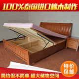 包邮热销实木双人床1.8米气压实木1.5米储物橡木童床高箱床木床