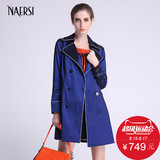NAERSI/娜尔思 女装正品新款优雅干练长袖修身中长款外套