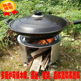 露营用品韩式烤肉炉不锈钢木炭烧野餐炉具烤炉野外柴火炉户外野炊