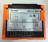 精创触摸屏冷库温度控制器EK-3020 冰箱冰柜电子数显温控仪