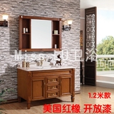 美国红橡木美式浴室柜组合仿古洗手台落地开放漆卫浴柜天然大理石