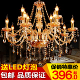 欧式水晶吊灯客厅简约6头金色蜡烛灯具奢华大气LED餐厅服装店卧室
