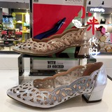 南京小米专柜正品代购KADINA卡迪娜女鞋2016年春款女单鞋KS60909