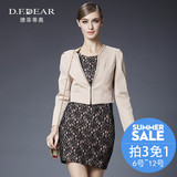 D.F.DEAR/德菲蒂奥小西装女外套春装新款韩版女装休闲短外套