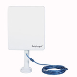 NETSYS穿墙王无线网卡大功率USB接收器wifi增强公里台式机10