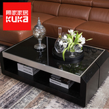 顾家kuka【钢化玻璃】茶几现代简约大小户型客厅家具茶桌KA701D