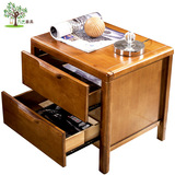 全实木床头柜现代中式边角柜特价橡木简易白储物柜