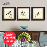 上品印画 蜂鸟原版 美式乡村沙发背景墙餐厅创意动物现代装饰画