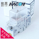 韩国凯昆KACON盘柜内置35mm DIN导轨安装 钮子开关KDS-2L带LED灯