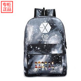 新款EXO星空图案双肩男女书包旅游包休闲包旅游包运动包单肩包