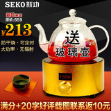 Seko/新功Q6 圆形电陶炉德国进口技术煮茶泡茶炉送玻璃壶特价包邮