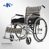 凯洋轮椅铝合金轻便折叠手动代步轮椅车老人残疾人旅行轮椅手推车