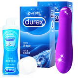杜蕾斯避孕套 情趣组合套装12只+女性快感增强液+润滑液 计生