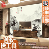 无缝3d立体中式无纺布墙纸客厅沙发电视背景墙壁纸壁画水墨山水情