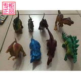 包邮 海洋之星趣味玩具塑胶袋装恐龙模型动物静态模型 8个组合装