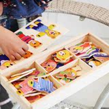木拉拉儿童益智木制动物卡通图案立体拼图盒装2-8岁宝宝玩具包邮