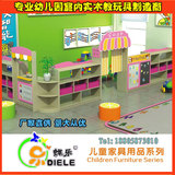 幼儿园储物柜幼儿园鞋柜幼儿园室内实木教具幼儿园组合柜厂家直销