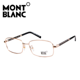 Montblanc万宝龙2015款金色眼镜架金属全框镜框光学配镜MB499U