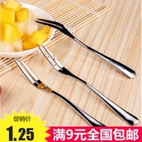 韩国创意餐具 不锈钢水果叉/水果签 西餐小叉子 甜品叉 点心叉