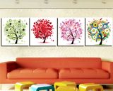 客厅现代简约装饰画餐厅有框画卧室挂画壁画沙发墙画发财树幸福树