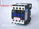 上海人民 交流接触器CJX2-1810 LC1-D1810 18A 380V 220V厂家直销