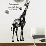 个性创意艺术花纹长颈鹿抽象书房公司墙贴花纹动物墙壁装饰可定制
