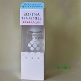 南京专柜 SOFINA/索菲娜 芯美颜净透保湿卸妆油150ML 2020年