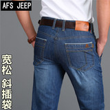 AFS JEEP中年男士牛仔裤夏季宽松斜插袋休闲裤四季直筒浅色牛裤薄