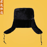 MZ01雷锋帽 冬季保安帽 保安棉帽  保安冬装帽子 户外护耳防寒帽