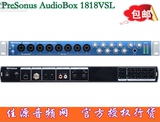 PreSonus AudioBox 1818VSL USB 18进18出音频接口 声卡 1818